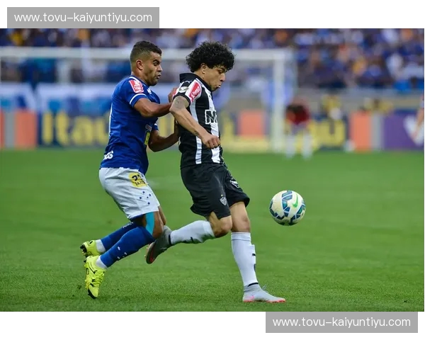 绿茵狂想曲：米内罗竞技vs巴伊亚，一场关于信仰与野心的巴西盛宴