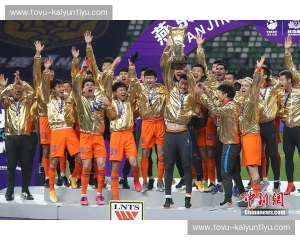 绿茵传奇,荣耀之战:鲁能与伊蒂哈德的亚洲足球史诗